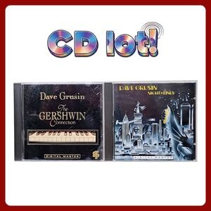 Dave Grusin Night Lines Gershwin Connection CD Lot GRP Digital‎ Master Jazz